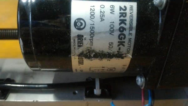 แท่นเลื่อนแกนเดียวขับเคลื่อนด้วยมอเตอร์ เดินห้น้า - ถอดหลังได้ มีลิมิตสวิทช์สั่งป้องกันการชน