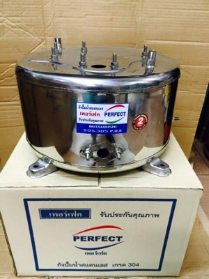 ขายถังน้ำสแตนเลส
