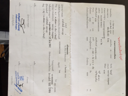 หกล้อ ฮีโน่ WU340R 130ยูโรทู ปี50 ดั้ม5คิว สภาพดีสวยพร้อมใช้ ทะเบียนพร้อมโอน หกล้อ ฮีโน่ WU340R 130ยูโรทู ปี50 ดั้ม5คิว สภาพดีสวยพร้อมใช้ ทะเบียนพร้อมโอน