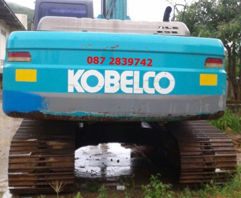 สนใจติดต่อสอบถาม