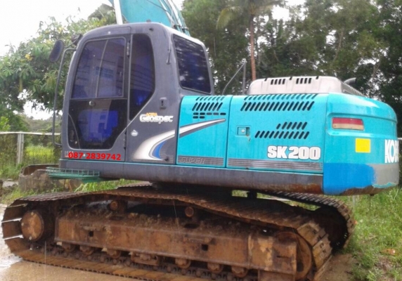 สนใจติดต่อสอบถาม