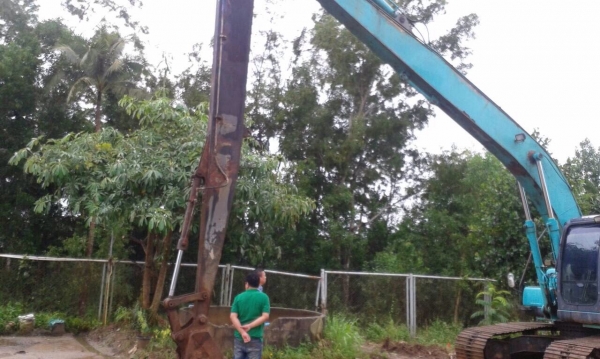 สนใจติดต่อสอบถาม