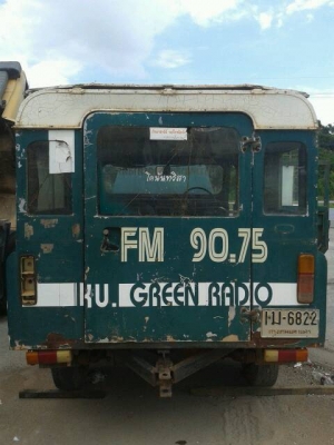 ขายรถจิ๊ปนิสสันแพทโทรล เดิมๆเครื่องเดิมเกียโฟวีลใช้ได้ครบพร้อมทะเบียน