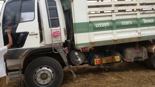 HINO   FM2K พ่วง  22 ล้อ  ขายถูก