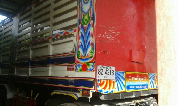 ขายด่วนครับ ISUZU DECA 320 ปี52 ดั้ม แม่ ลูก รถวิ่งอ้อยครับ รถสวย พร้อมใช้งาน มี 2 พ่วงครับ