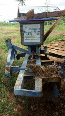 ขายรถไถ FORD 6610T3 สภาพพร้อมใช้งาน เครื่องเกียร์ดี ยางสวย อุปกรณ์ 5ชิ้น ราคาเบาๆครับ