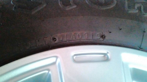 ขายยางพร้อมแม็ค หรือแยกก็ได้ครับ 245/70 R16 Firestone 0315/ล้อแม็ค ขอบ 16 FORD ขายยางพร้อมแม็ค หรือแยกก็ได้ครับ 245/70 R16 Firestone 0315/ล้อแม็ค ขอบ 16 FORD