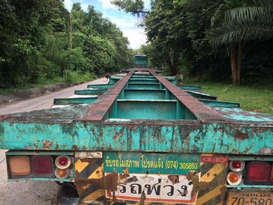 หางก้างปลา2คานPANUS ยาว12ม..... ปี45 เล่มพร้อม. แค่สีและยางไม่สวย....