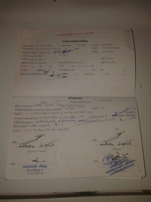 ขายหกล้อดั้ม MITSUBISHI 115แรงดั้ม ครื่องเกียร์ดี คีชชีสวย ยางพร้อมใช้เกียร์สั้น ปี37ทะเบียนภาษีไม่ขาด พร้อมโอน