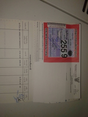 ขายหกล้อดั้ม MITSUBISHI 115แรงดั้ม ครื่องเกียร์ดี คีชชีสวย ยางพร้อมใช้เกียร์สั้น ปี37ทะเบียนภาษีไม่ขาด พร้อมโอน