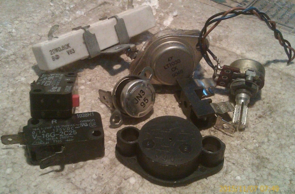 อะไหล่วิทยุสื่อสาร รวมๆ