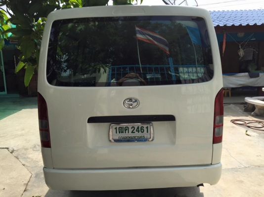 ปี๊ปเล็ก ปี 09 งามๆ ครับ ปี๊ปเล็ก ปี 09 งามๆ ครับ