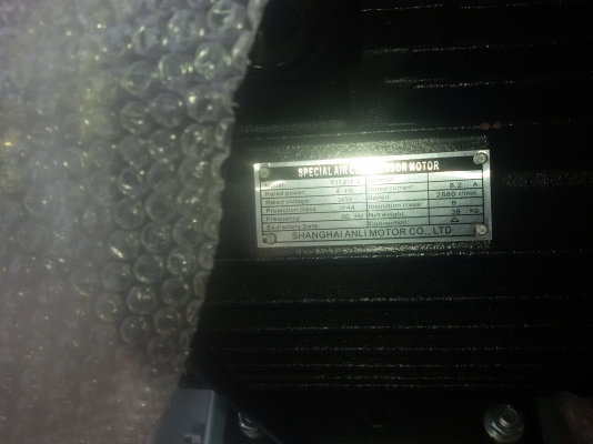 ขายปั๊มลมใหม่ 300 ลิตร ขนาด5.5 HPไฟ380 โวล 3 สาย