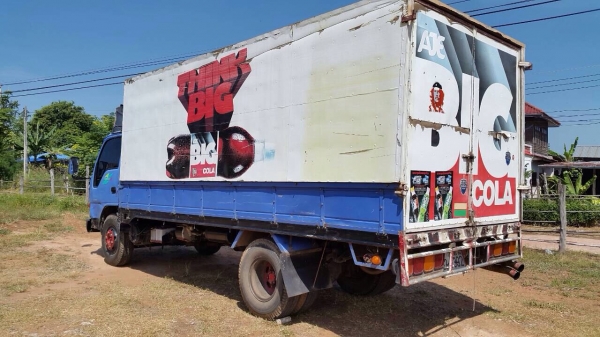 ISUZU NPR 71PY52Yเครื่องEHG1- 130แรงม้า รถปี 44 ( ราคา 388,000บาท) กระบะยาว 4.30 เมตร เกียร์สั้น เคร ISUZU NPR 71PY52Yเครื่องEHG1- 130แรงม้า รถปี 44 ( ราคา 388,000บาท) กระบะยาว 4.30 เมตร เกียร์สั้น เคร