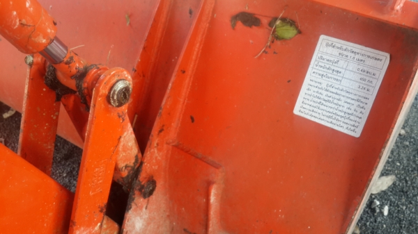 ขาย บุ๊งกี๋ ตราช้าง LA588 ใส่ kubota l4708 ถูกๆ ขาย บุ๊งกี๋ ตราช้าง LA588 ใส่ kubota l4708 ถูกๆ