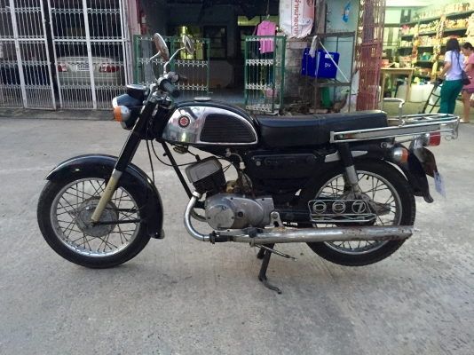 ขาย 59000 เหมา แพ๊คคู่ ทะเบียนโอน ทั้งคู่ เครื่องดี ขอขายราคานี้ ก่อนวันจันทร์ ครับ ใครพร้อมจบ โทรมาเลยครับ ไม่ลดแล้วนะครับ ให้ทั้งหมดตามรูป 0889419663 http://www.jaosap.com/ ขาย 59000 เหมา แพ๊คคู่ ทะเบียนโอน ทั้งคู่ เครื่องดี ขอขายราคานี้ ก่อนวันจันทร์ ครับ ใครพร้อมจบ โทรมาเลยครับ ไม่ลดแล้วนะครับ ให้ทั้งหมดตามรูป 0889419663 http://www.jaosap.com/