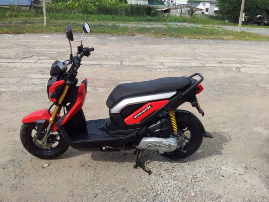 ซูเมอร์X