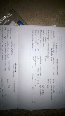 ขาย. HINO. MECA ปี50 รถห้างแท้ ยาว5.5.0 ม รถสวยสุดๆ