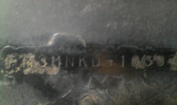 ขายดั้ม2เพลา FM3M สภาพพร้อมใช้งาน เอกสารพร้อมโอน สนใจโทร 090-8588220คุณนะ 093-3258446คุณบิว หรือเข้าดูสินค้าอื่นๆได้ที่ www.truck.in.th/498 หรือเพจFacebook ณรงค์ ซื้อขายรถมือสอง (เว็บไซต์ส่วนตัว) หรือFacebook ตลาดรถมือสอง คุณนะ ขายดั้ม2เพลา FM3M สภาพพร้อมใช้งาน เอกสารพร้อมโอน สนใจโทร 090-8588220คุณนะ 093-3258446คุณบิว หรือเข้าดูสินค้าอื่นๆได้ที่ www.truck.in.th/498 หรือเพจFacebook ณรงค์ ซื้อขายรถมือสอง (เว็บไซต์ส่วนตัว) หรือFacebook ตลาดรถมือสอง คุณนะ