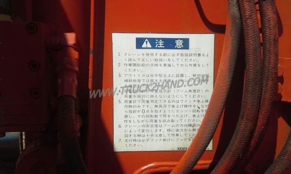 รถบรรทุกติดเครน ISUZU NKR เครนขนาด 2.5ตัน จดทะเบียน ปี 2536  เครื่อง 110 แรงม้า