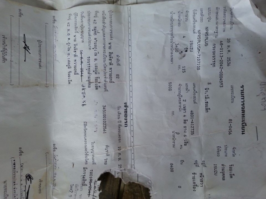 ขายรถ6ล้อ NPR115แรง ปี36 เครื่องดีแคชซีสวย สภาพพร้อมใช้งาน เอกสารพร้อมโอน สนใจโทร 090-8588220คุณนะ 093-3258446คุณบิว หรือเข้าดูสินค้าอื่นๆได้ที่ www.truck.in.th/498 หรือเพจFacebook ณรงค์ ซื้อขายรถมือสอง (เว็บไซต์ส่วนตัว) หรือFacebook ตลาดรถมือสอง คุณนะ