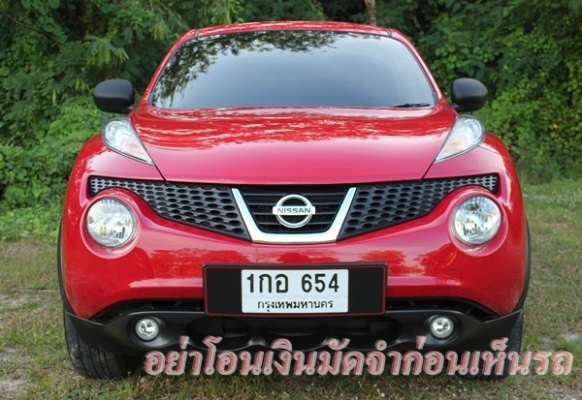 ตัวTop ไมล์น้อย รถดารา เจ้าของเดียว ชุดแต่งรอบคัน ปี2014แท้