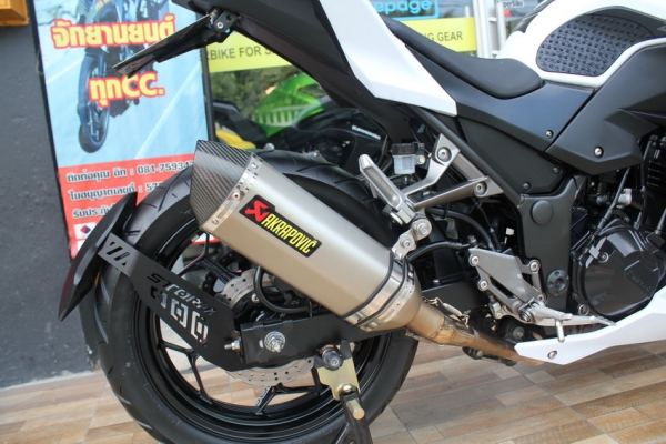ขายZ250 สีขาว year2014