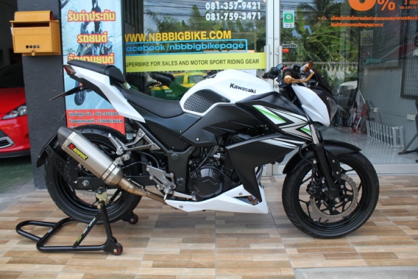 ขายZ250 สีขาว year2014