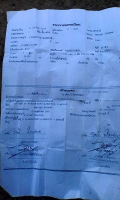 ขายดั้ม2เพลา FM1M เครื่อง220แรง พ.เพาเวอร์ เบรกทิฟฟี่ สภาพพร้อมใช้งาน เอกสารพร้อมโอน สนใจโทร 090-8588220คุณนะ 093-3258446คุณบิว หรือเข้าดูสินค้าอื่นๆได้ที่ www.truck.in.th/498 หรือเพจFacebook ณรงค์ ซื้อขายรถมือสอง (เว็บไซต์ส่วนตัว) หรือFacebook ตลาดรถมือส ขายดั้ม2เพลา FM1M เครื่อง220แรง พ.เพาเวอร์ เบรกทิฟฟี่ สภาพพร้อมใช้งาน เอกสารพร้อมโอน สนใจโทร 090-8588220คุณนะ 093-3258446คุณบิว หรือเข้าดูสินค้าอื่นๆได้ที่ www.truck.in.th/498 หรือเพจFacebook ณรงค์ ซื้อขายรถมือสอง (เว็บไซต์ส่วนตัว) หรือFacebook ตลาดรถมือส