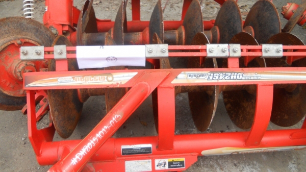 DH246F เฮฟวี่พลัส 6x24นิ้วครับ