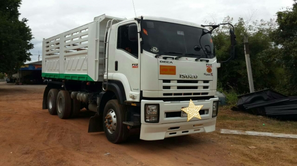 ขาย 360 ปี55 แม่ลูกดั้มสามมิตร