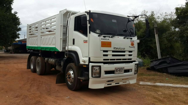 ขาย 360 ปี55 แม่ลูกดั้มสามมิตร