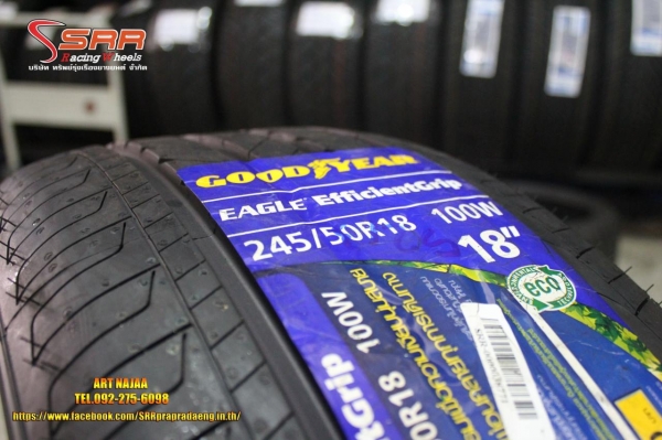 ยาง GOODYEAR EAGLE EfficientGrip 245/50R18