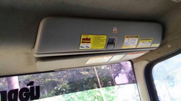 ขายฮีโน่330ปี55 ขายฮีโน่330ปี55