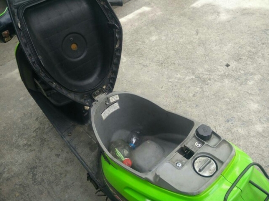 ขาย dio แรงๆ ขาย dio แรงๆ