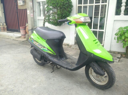 ขาย dio แรงๆ ขาย dio แรงๆ