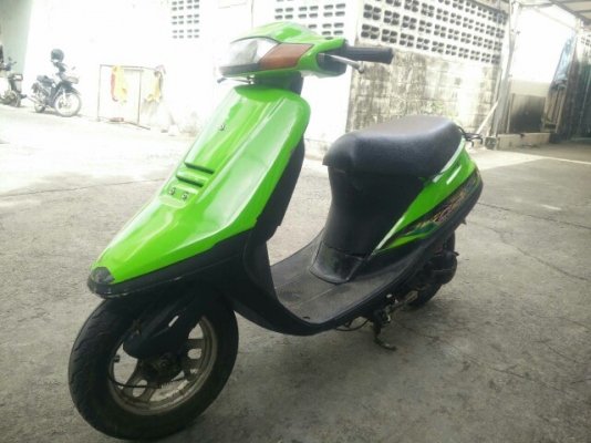 ขาย dio แรงๆ