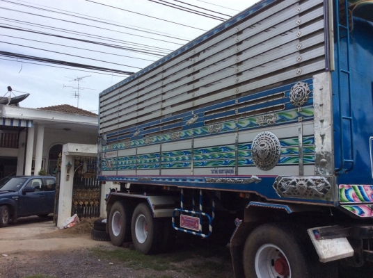 ลูกพ่วงดั้ม