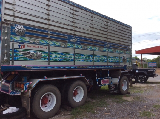 ลูกพ่วงดั้ม