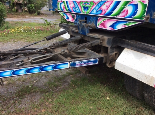 ลูกพ่วงดั้ม