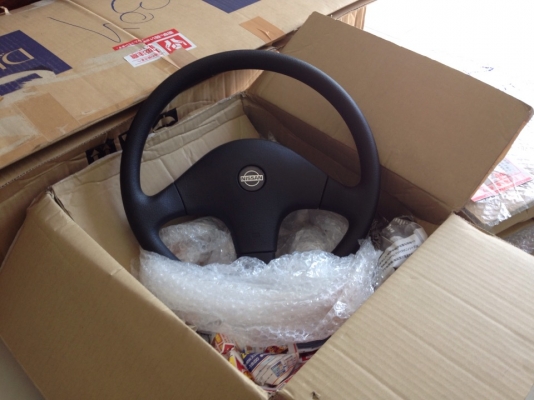 พวงมาลัย Big M