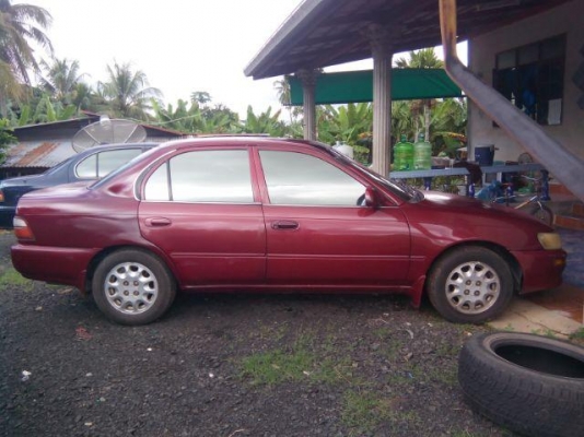 รถมือสอง