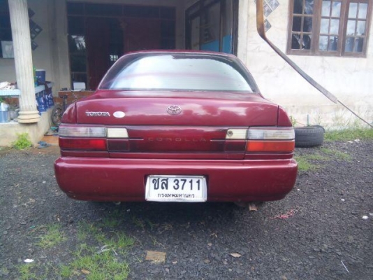 รถมือสอง