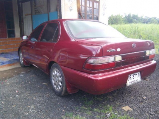 รถมือสอง