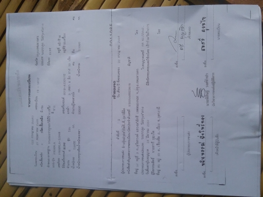 ขายด่วนHINOFM3H 195สองเพลาดั้มสภาพพร้อมใช้สุดๆราคาเบาๆจัดแนนท์ได้โทร0856842587 ขายด่วนHINOFM3H 195สองเพลาดั้มสภาพพร้อมใช้สุดๆราคาเบาๆจัดแนนท์ได้โทร0856842587