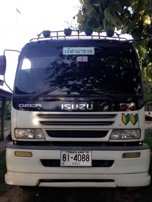 ขายรถสิบล้อพ่วงDEGA 270