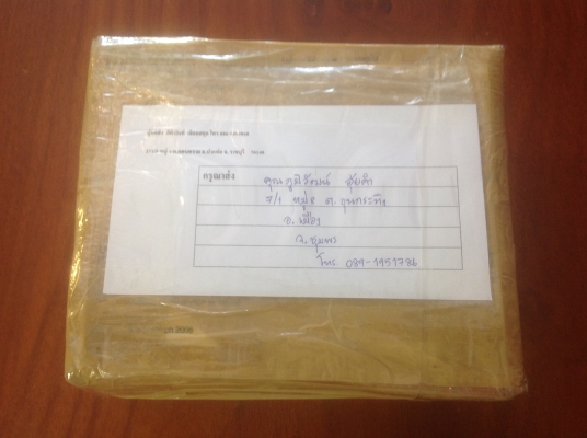 ขายบล็อคลม Vintage Blue-Point 1/2"