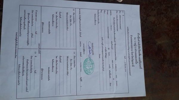 ขายรถขุดโกเบลโก้100mark2 มาร์ทรู ระบบทำงานปกติ เอกสารเล่มทะเบียน ภายในครบ เอวดี บูมสวยเดิม พร้อมลงงาน