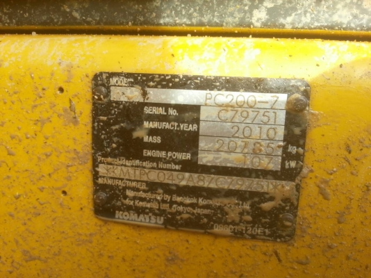 ขายรถแบคโฮ KOMATSU PC200-7 เอกสารเล่มทะเบียน 7000 ชม.ราคา 2300000