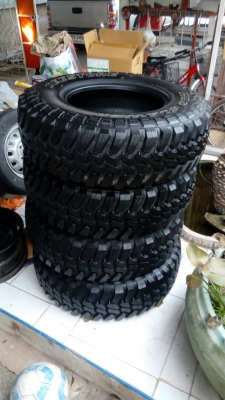 ขายยางมัด my mud